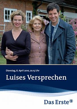 LuisesVersprechen