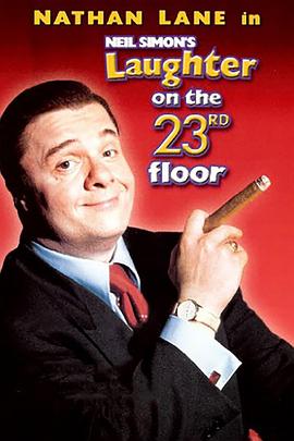 Laughteronthe23rdFloor