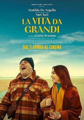 Lavitadagrandi