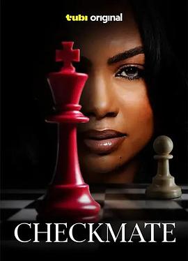 CheckMate