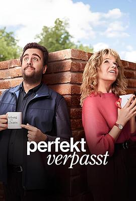 PerfektVerpasst