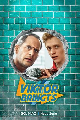 ViktorBringt&#39;s