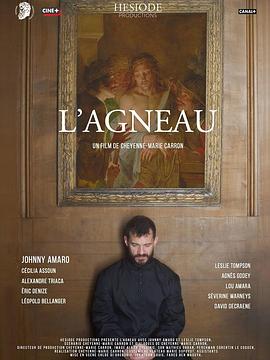 L&#39;Agneau