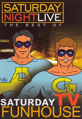 SaturdayNightLive：TheBestofTVFunhouse