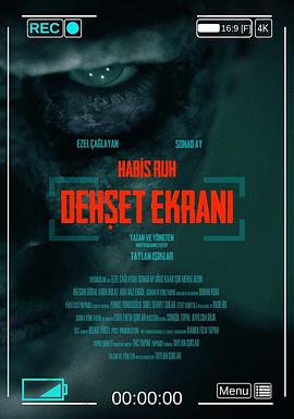 DehsetEkrani：HabisRuh