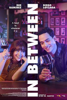 InBetween