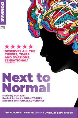 NexttoNormal：TheMusical